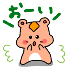 Lovery hamster's life2 sticker #10547515