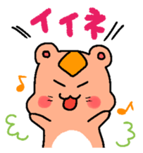 Lovery hamster's life2 sticker #10547517