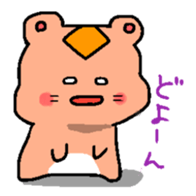 Lovery hamster's life2 sticker #10547519