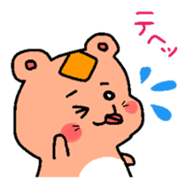 Lovery hamster's life2 sticker #10547520