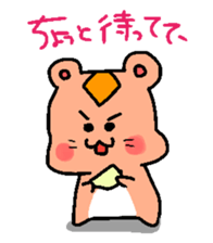 Lovery hamster's life2 sticker #10547522