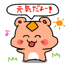 Lovery hamster's life2 sticker #10547524