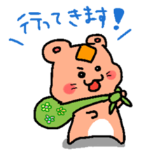 Lovery hamster's life2 sticker #10547525