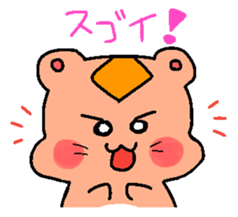 Lovery hamster's life2 sticker #10547526