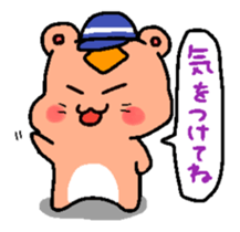 Lovery hamster's life2 sticker #10547529