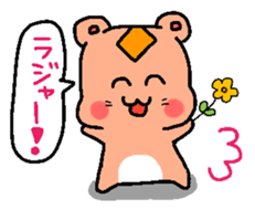 Lovery hamster's life2 sticker #10547533