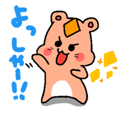 Lovery hamster's life2 sticker #10547534