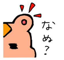 Lovery hamster's life2 sticker #10547535