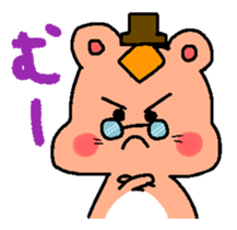 Lovery hamster's life2 sticker #10547536