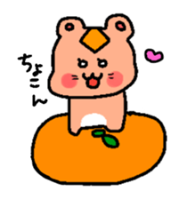 Lovery hamster's life2 sticker #10547537