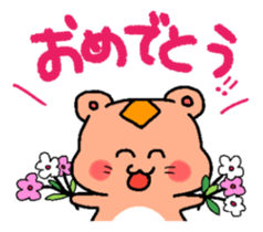 Lovery hamster's life2 sticker #10547546