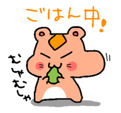 Lovery hamster's life2 sticker #10547549