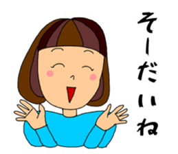 Gunma Girl sticker #10547558