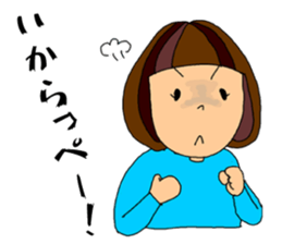 Gunma Girl sticker #10547560