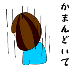 Gunma Girl sticker #10547564