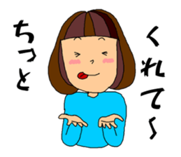 Gunma Girl sticker #10547567