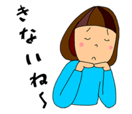 Gunma Girl sticker #10547570