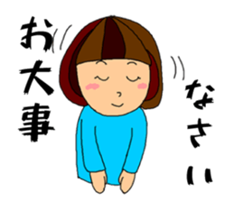 Gunma Girl sticker #10547574