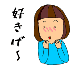 Gunma Girl sticker #10547575