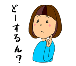 Gunma Girl sticker #10547576