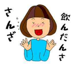 Gunma Girl sticker #10547578