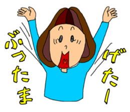 Gunma Girl sticker #10547579