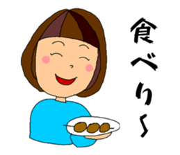 Gunma Girl sticker #10547580