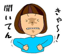 Gunma Girl sticker #10547582