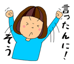 Gunma Girl sticker #10547583