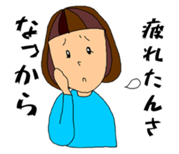 Gunma Girl sticker #10547586