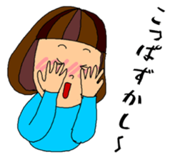 Gunma Girl sticker #10547589