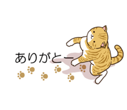 Balloon and cat to dynamic sticker #10547632