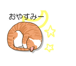 Balloon and cat to dynamic sticker #10547637