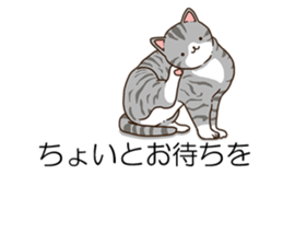 Balloon and cat to dynamic sticker #10547650