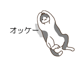 Balloon and cat to dynamic sticker #10547651