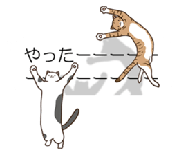 Balloon and cat to dynamic sticker #10547656