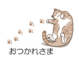 Balloon and cat to dynamic sticker #10547671