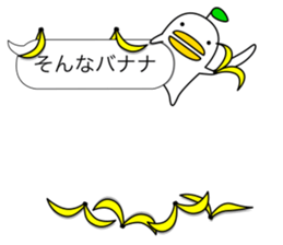 odd bird12 sticker #10547672