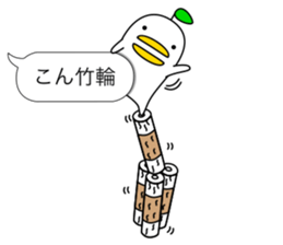 odd bird12 sticker #10547676