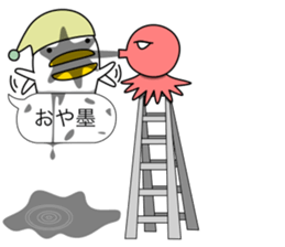 odd bird12 sticker #10547681