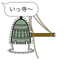 odd bird12 sticker #10547683