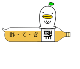 odd bird12 sticker #10547690