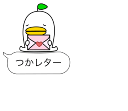 odd bird12 sticker #10547691