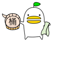 odd bird12 sticker #10547692