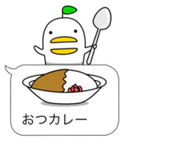 odd bird12 sticker #10547700