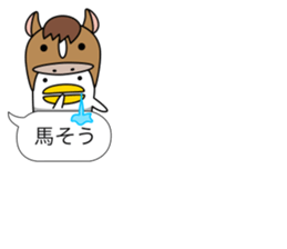 odd bird12 sticker #10547711