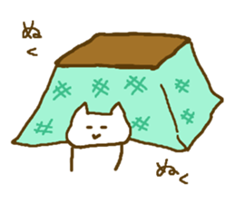 Stick Nyan Nyan2 sticker #10547716