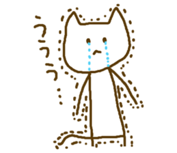 Stick Nyan Nyan2 sticker #10547734