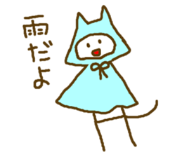Stick Nyan Nyan2 sticker #10547743