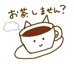 Stick Nyan Nyan2 sticker #10547747